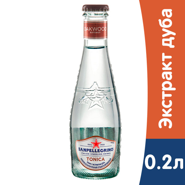 Тоник San Pellegrino Aranciata с экстрактом дуба 0.2 литра, газ, стекло, 24 шт. в уп.
Тоник San Pellegrino Aranciata с экстрактом дуба 0.2 литра, газ, стекло, 24 шт. в уп.