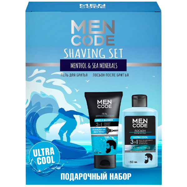 Набор подарочный Men Code Shaving Set Гель для бритья 150 мл + Лосьон после бритья 150 мл
Набор подарочный Men Code Shaving Set Гель для бритья 150 мл + Лосьон после бритья 150 мл