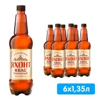 Квас Яхонт Трапезный 1.35 литра, пэт, 6 шт. в уп.