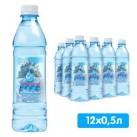 Королевская вода 0.5 литра, без газа, пэт, 12 шт. в уп.