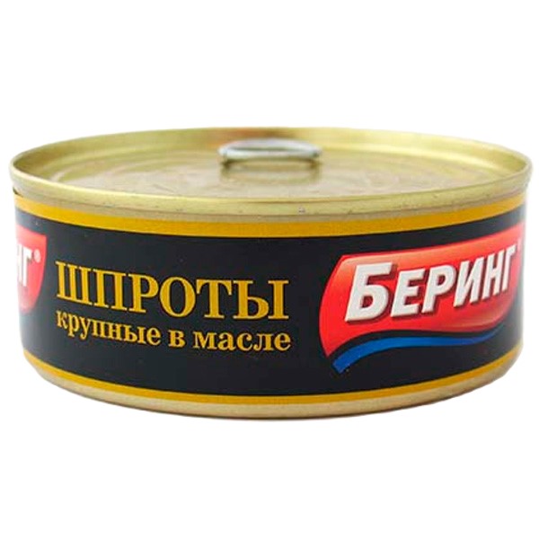 Шпроты Беринг крупные в масле ж/б 240 гр