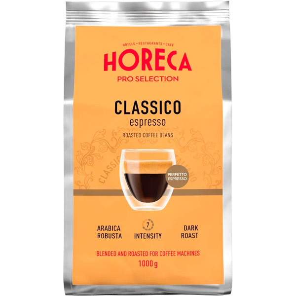 Кофе Horeca Espresso Classico жареный зерновой 1 кг