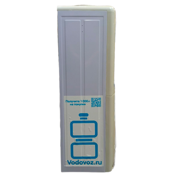 Кулер Б/У Aqua Work 16 L/HL белый с синим