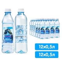 Комплект Королевский комплимент