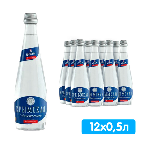 Вода Крымская минеральная лечебно-столовая 0.5 литра, газ, стекло, 12 шт. в уп.