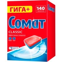 Таблетки для посудомоечной машины Сомат Classic 140 шт
