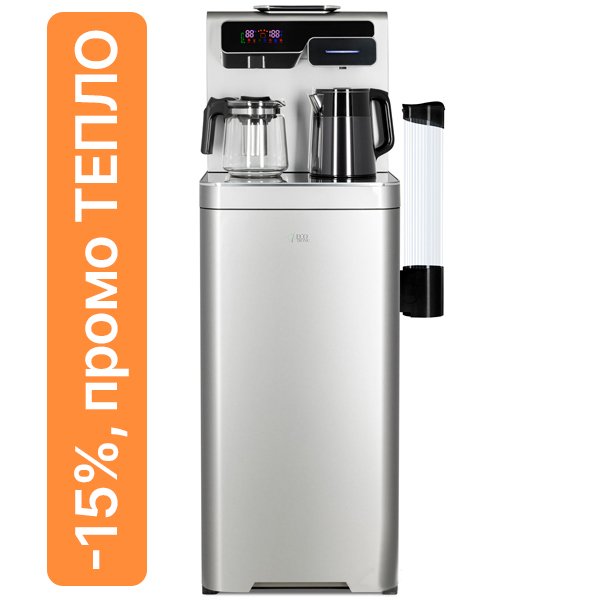 Кулер с чайным столиком Тиабар Ecotronic TB44-LE серебристый (шкафчик 7 литров)