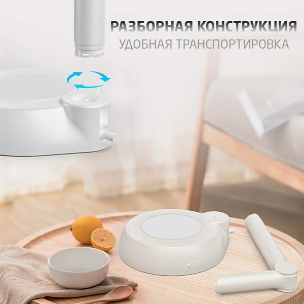 Помпа HotFrost A18 электрическая на аккумуляторе от USB для 5-19л бутылей, белая (в коробке) 