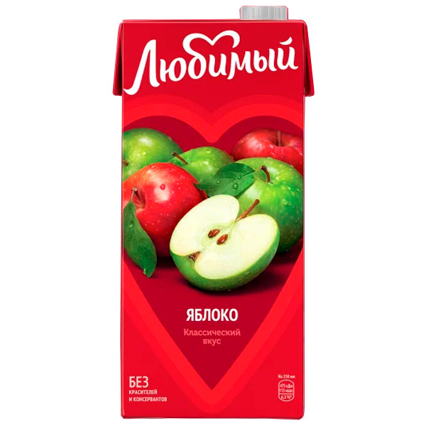 Нектар Любимый Яблоко 0,95 литра