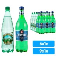 Комплект Минеральный вдох