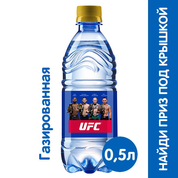 Вода Tassay UFC 0.5 литра, газ, пэт, 12 шт. в уп