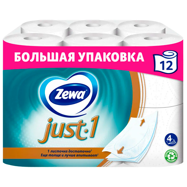 Туалетная бумага Zewa Just1 белая 4х-слойная (12шт.)