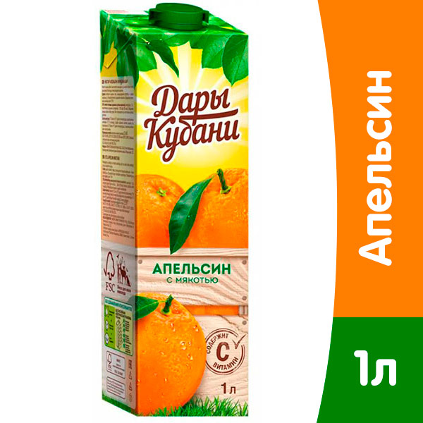Нектар Дары Кубани апельсин с мякотью 1 литр
