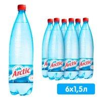 Вода Arctic 1.5 литра, газ, пэт, 6 шт. в уп.