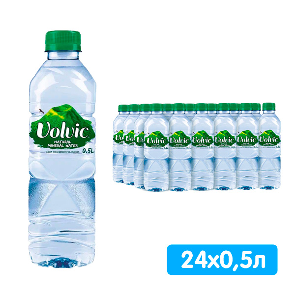 Вода Volvic 0.5 литра, без газа, пэт, 24 шт. в уп.