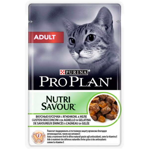 Корм влажный Purina Pro Plan Adult для кошек нежные кусочки в желе с ягненком 85 гр