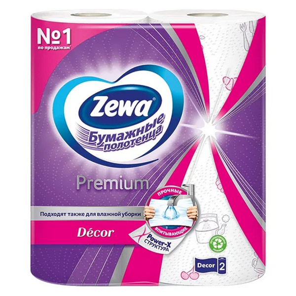 Бумажные полотенца Zewa Premium Tropical Dreams 2х-слойные (2шт)