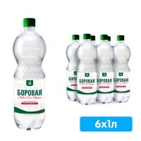 Вода Боровая лечебно-столовая 1 литр, газ, пэт, 6 шт. в уп.