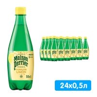 Вода Perrier со вкусом лимона 0.5 литра, газ, пэт, 24 шт. в уп.