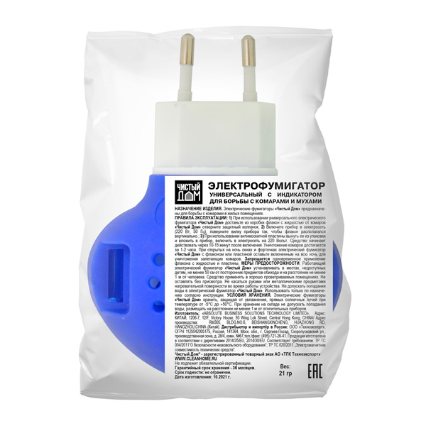 Фумигатор Чистый Дом от комаров универсальный