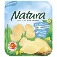 Сыр Natura сливочный легкий полутвердый, нарезка 16% 150 гр