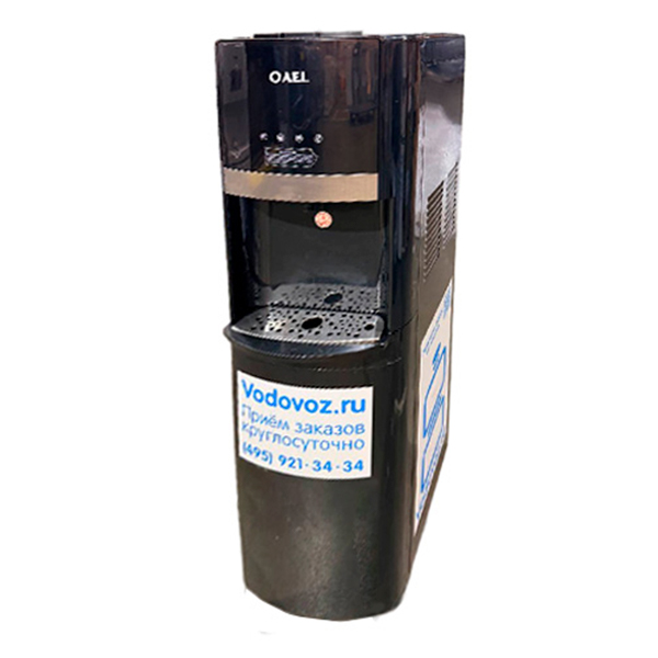 Кулер Б/У AEL LC-AEL-809A черный 