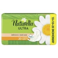 Прокладки "Naturella" ultra derma crem 4 капли (20шт)