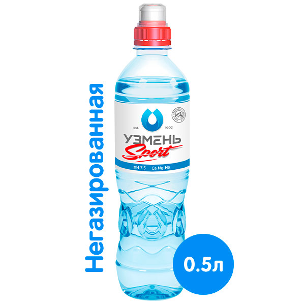 Вода Узмень Спорт 0.5 литра, без газа, пэт, 12 шт. в уп.