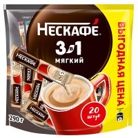 Кофе Nescafe / Нескафе Mild растворимый 3в1, 20 пак x 14,5 гр