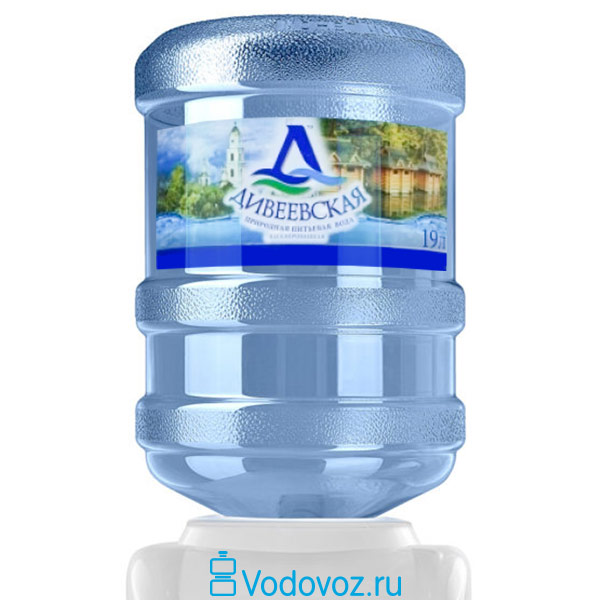 Вода Дивеевская 19 литров
