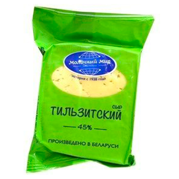 Полутвердый сыр Молочный мир Тильзитский 45% БЗМЖ 200 гр