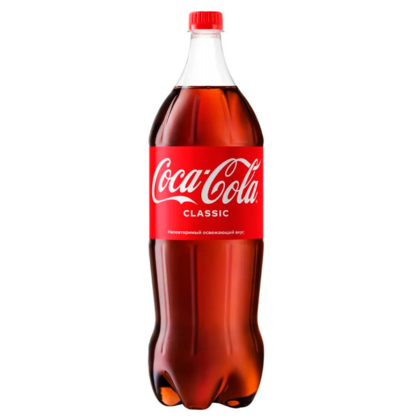 Coca-cola / Кока Кола Импорт 2 литра, пэт, 6 шт. в уп