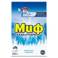Стиральный порошок Миф морозная свежесть ручная стирка 400 гр