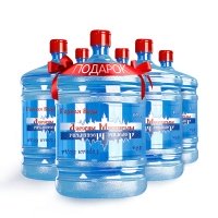 Горная Вода Дорогим Москвичам 5+1