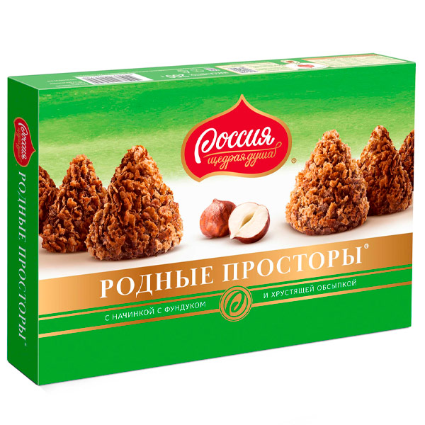 Конфеты Родные просторы с фундуком 180 гр