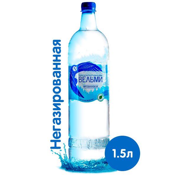Вода Вельми 1.5 литра, без газа, пэт, 6 шт. в уп.