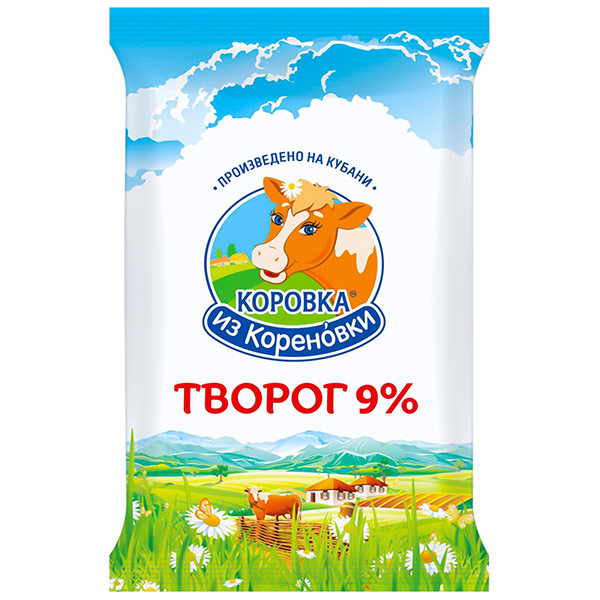 Творог Коровка из Кореновки 9% БЗМЖ 180 гр