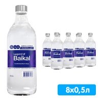 Вода Легенда Байкала «Забота о сердце» (Mg, Ca, K) 0.5 литра, газ, стекло, 8 шт. в уп.
