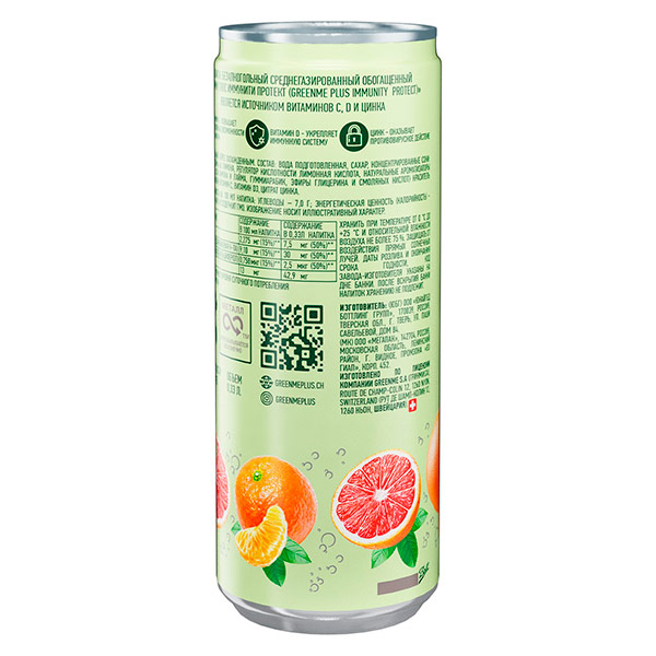 Напиток Green Me+ Immunity Protect с витамином С, D и цинком 0.33 литра, газ, ж/б, 12 шт. в уп.