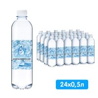 Королевская вода 0.5 литра, газ, пэт, 24 шт. в уп.