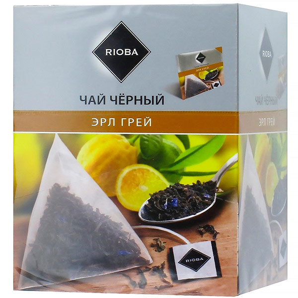 Чай черный Rioba Эрл Грей 20 пак х 2 гр
