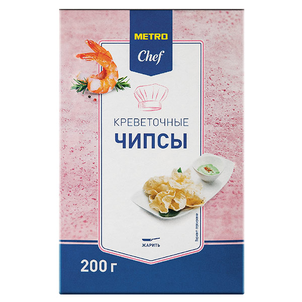 Основа чипсы Креветочные METRO Chef 200 гр