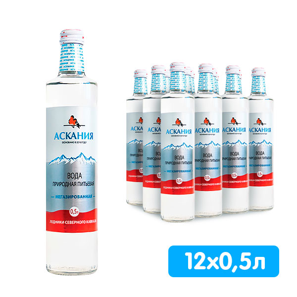 Вода Ascania 0,5 литра, без газа, стекло, 12 шт. в уп