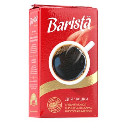 Кофе Бариста / Barista MIO для чашки молотый 250 гр