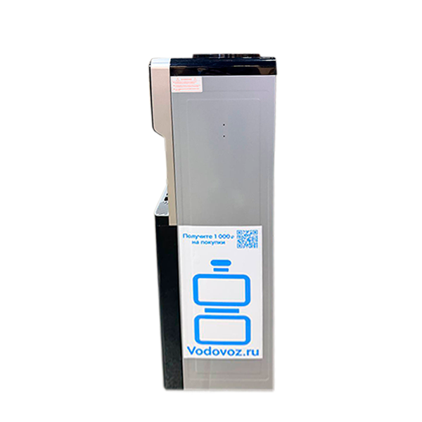 Кулер Б/У Ecotronic M40-LCE back/silver