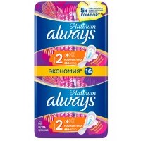Прокладки Always Ультра Норм+Платинум 4капли 16шт