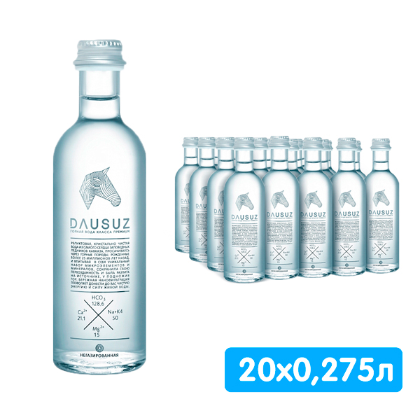 Вода Dausuz 0.275 литра, без газа, стекло, 20 шт. в уп.