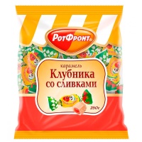 Карамель Рот Фронт Клубника со сливками 250 гр