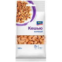 Кешью Aro жареный 120 гр
