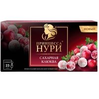 Чай черный Принцесса Нури Сахарная клюква 25 пак